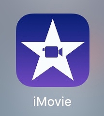 iOS［iMovie］動画制作それぞれのこだわりどころ