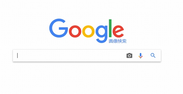 Google画像検索