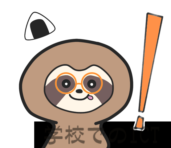 LINEスタンプ「Slow’s 2」発売しました