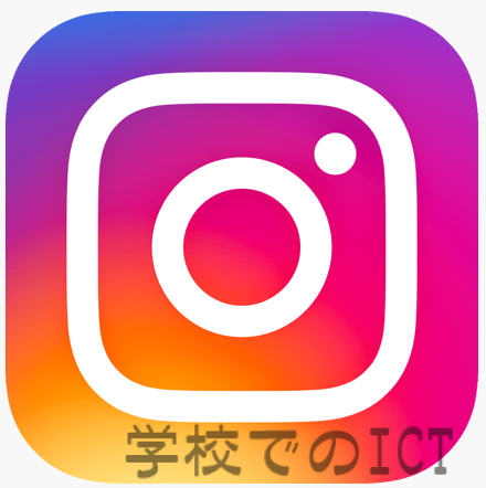 Instagramはじめました☆