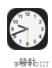 iPadの時計アプリで世界の日の出・日の入を確認できる