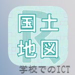 iPadアプリでマップ上に地図記号を表示させたいのなら…