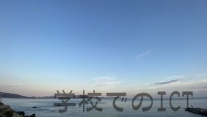 久しぶりの研修会