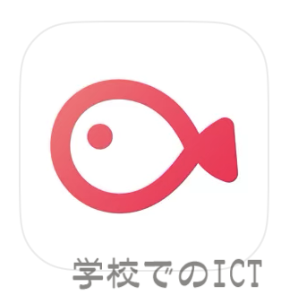 動画編集はiPadの［VLLO］を使っています